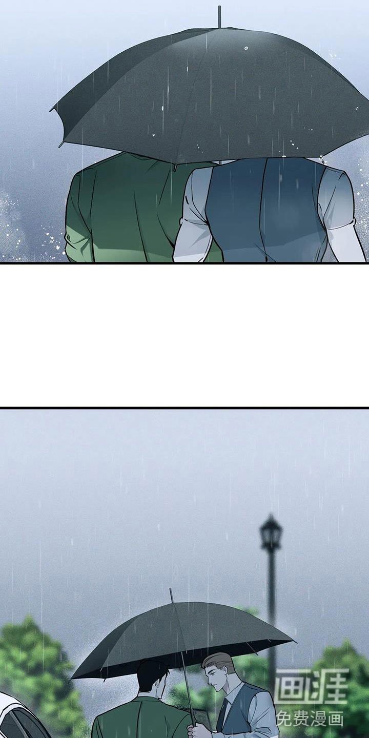 第175章：【番外】见妈妈