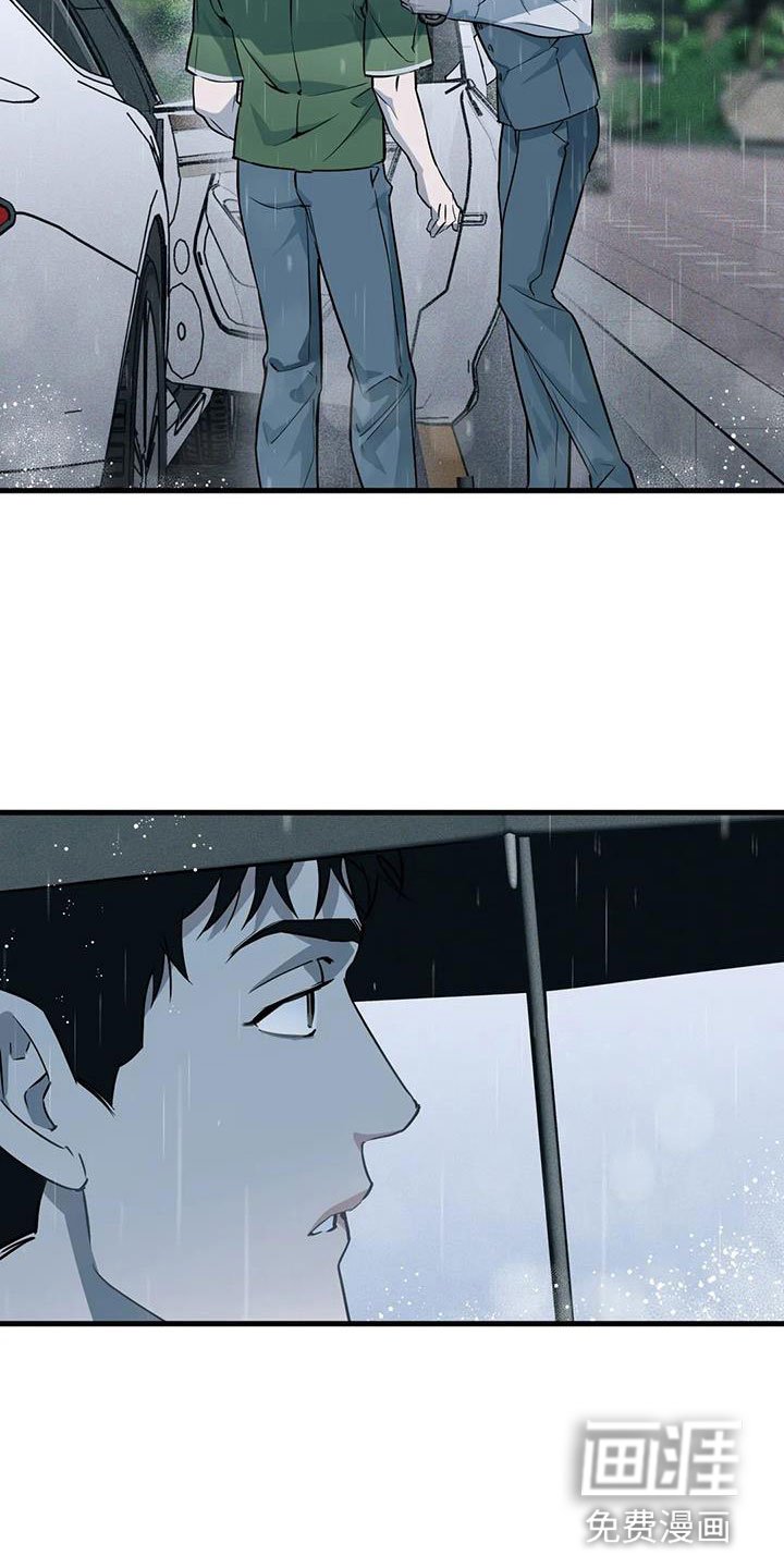 第175章：【番外】见妈妈