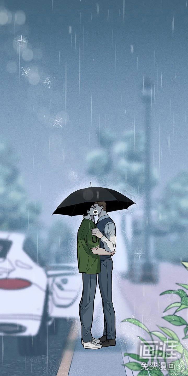 第176章：【番外】我爱你