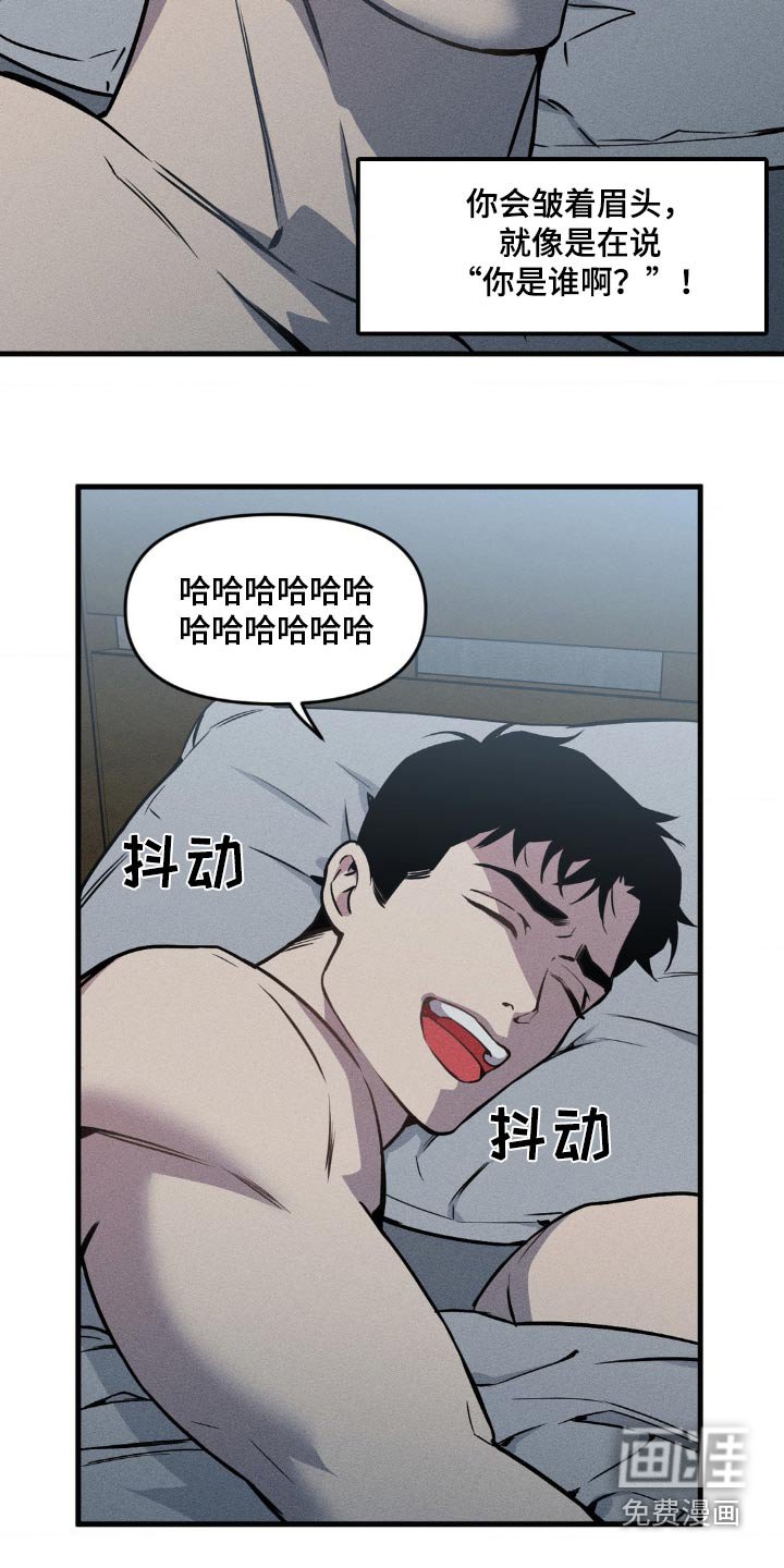 第177章：【番外】朋友