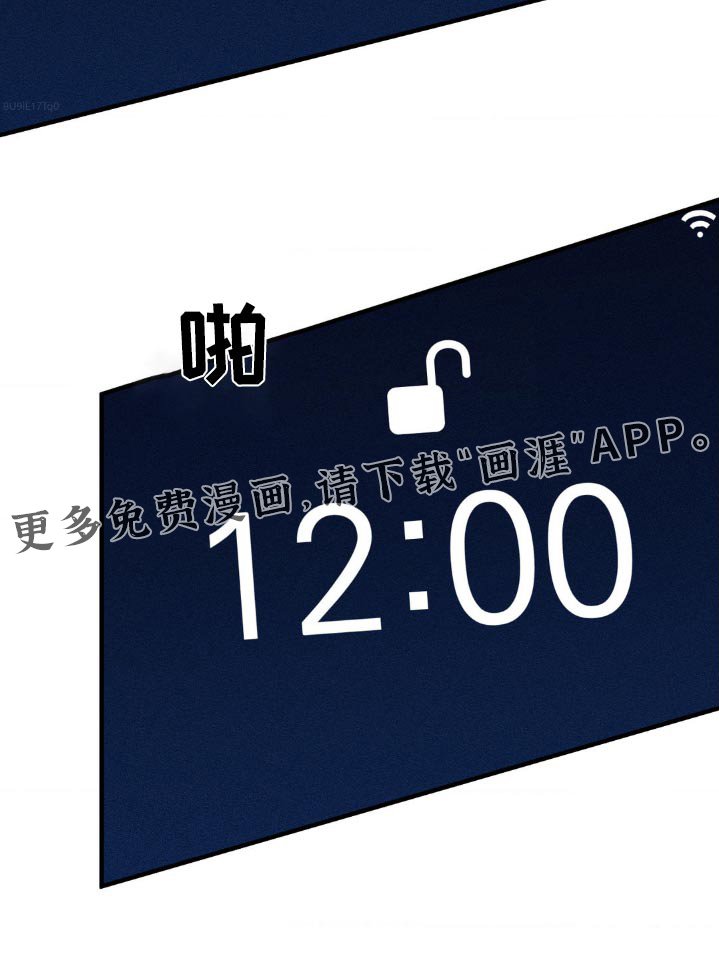 第177章：【番外】朋友