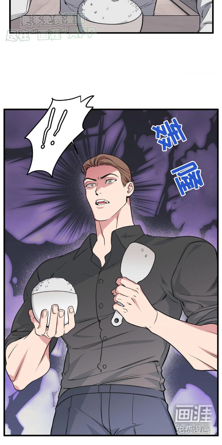 第184章：【番外】谢谢