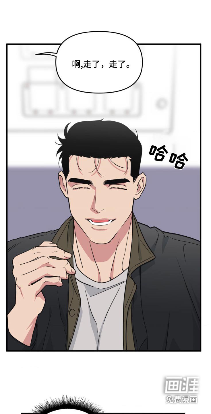 第187章：【番外】展览会
