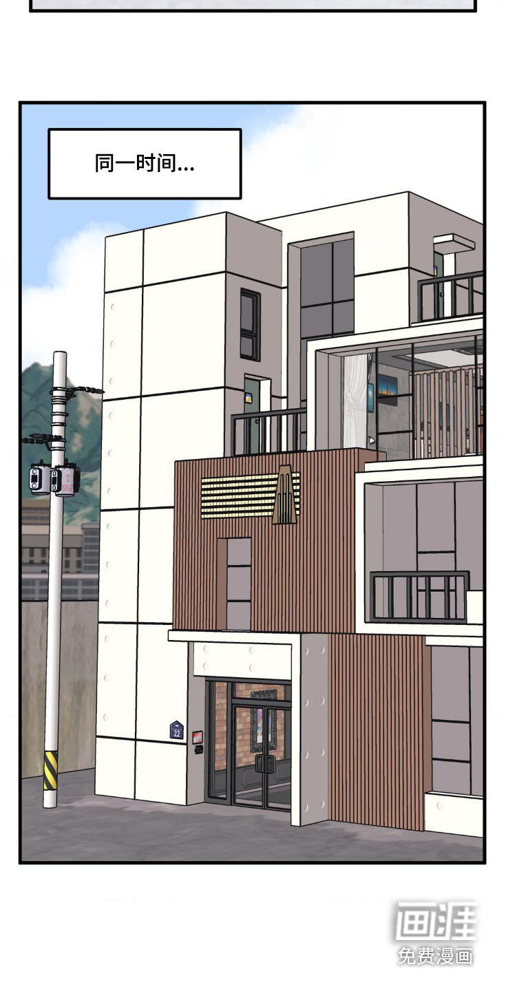 第187章：【番外】展览会