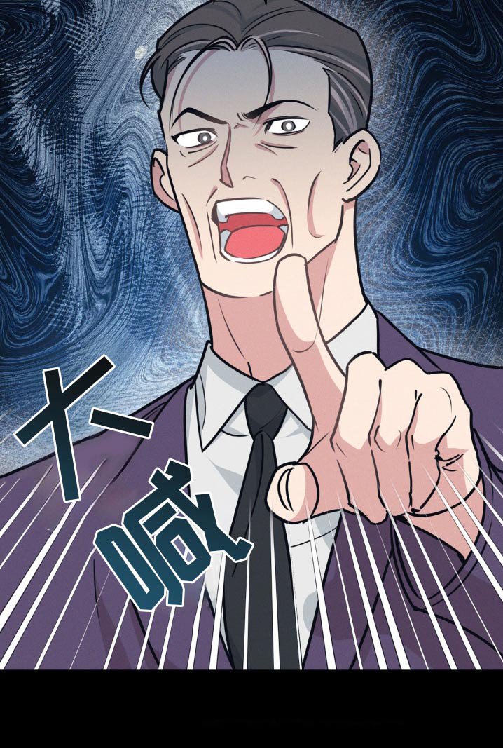 第190章：【番外】曾经