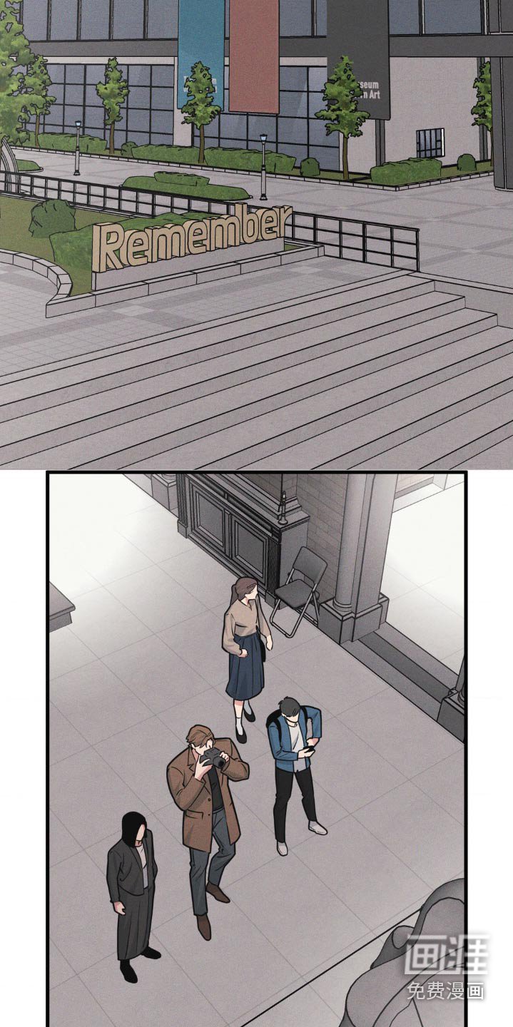 第198章：【番外】等一下