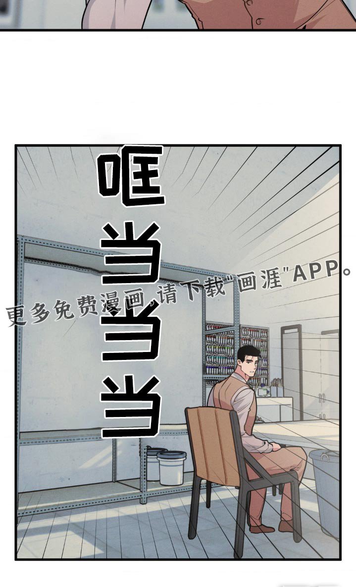 第201章：【番外】婚礼当天