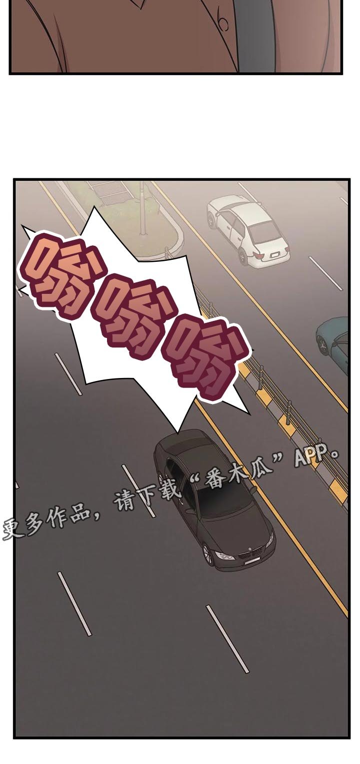 第27章：破例