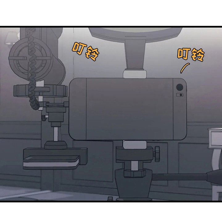 第52章：【第一季完结】在一起