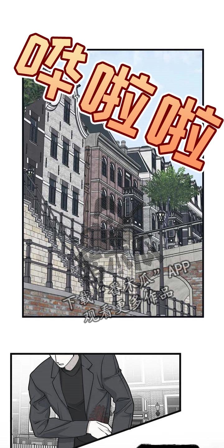 第55章：【第二季】不变的珍贵