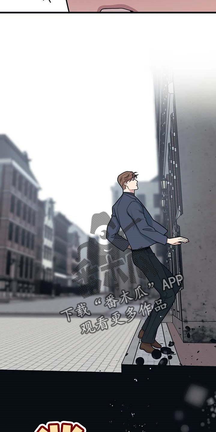 第55章：【第二季】不变的珍贵