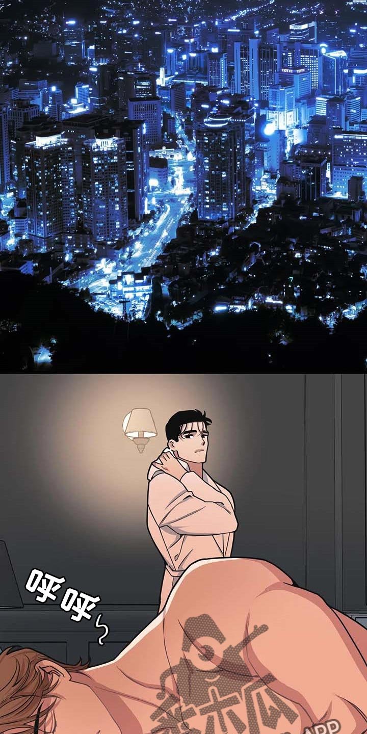 第56章：【第二季】充满渴望