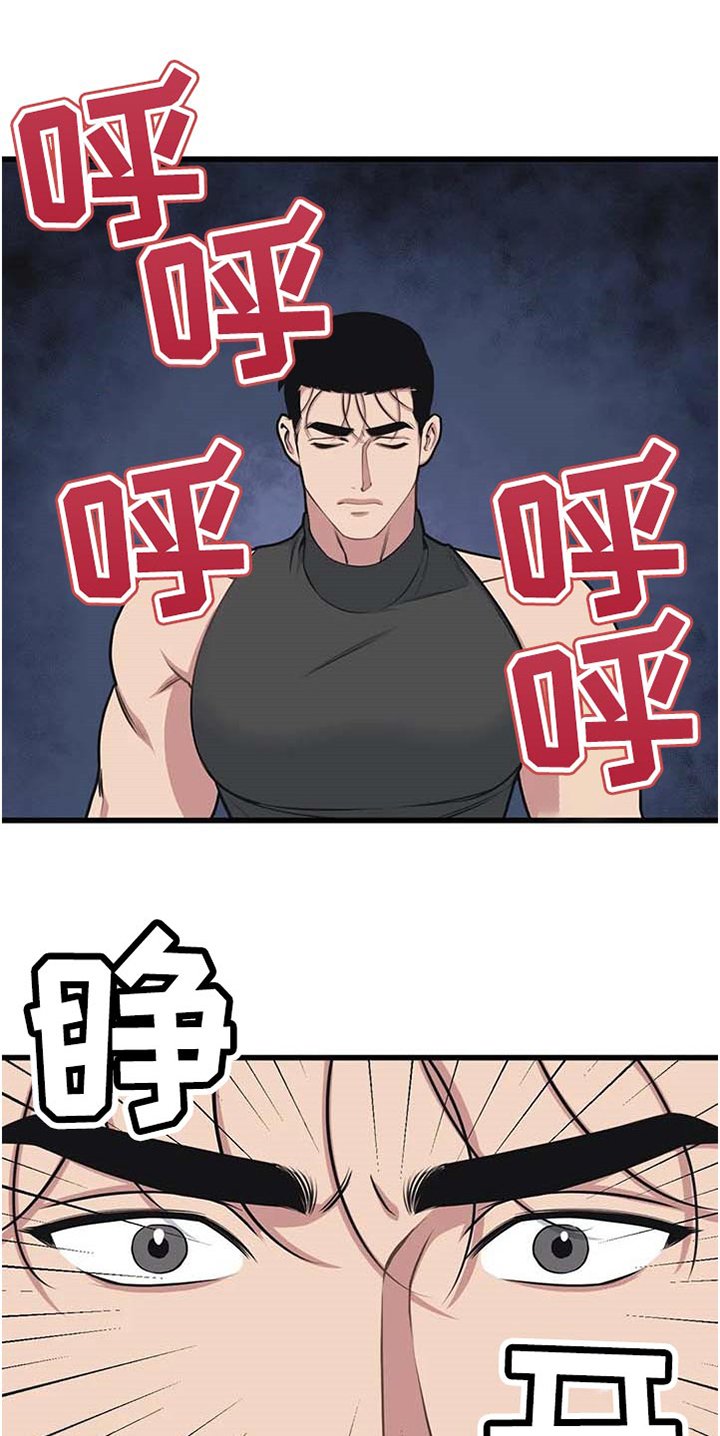 第57章：【第二季】想象