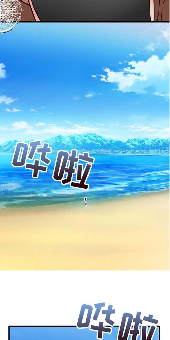 第57章：【第二季】想象