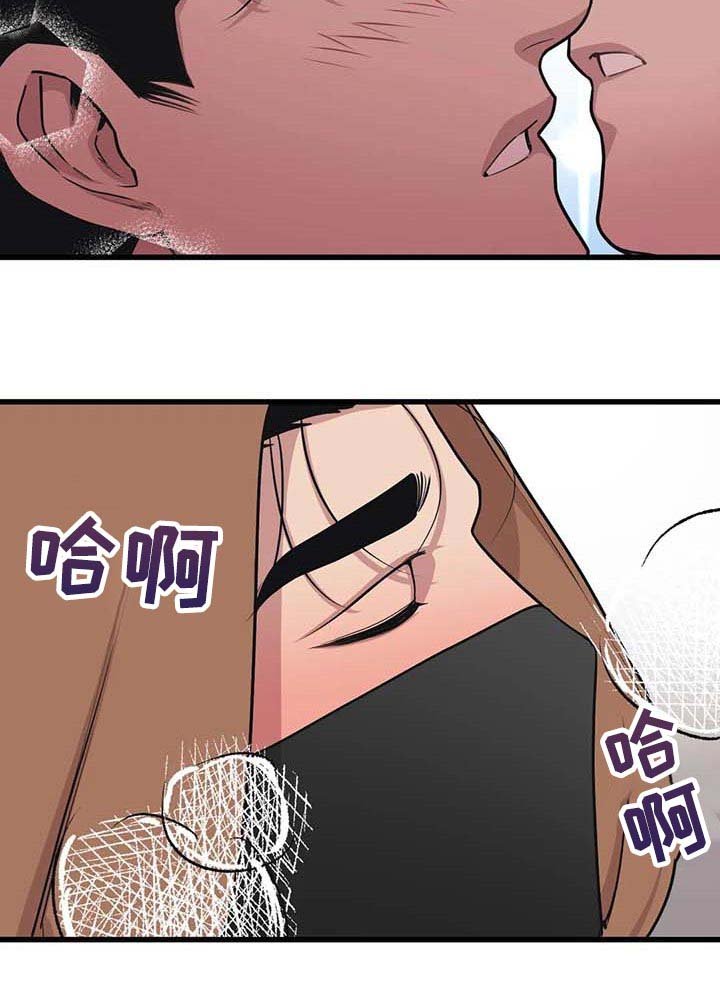 第58章：【第二季】小说