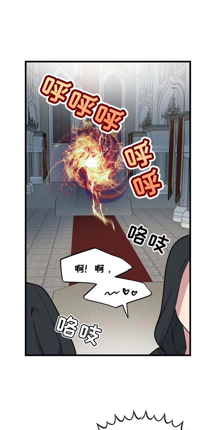 第60章：【第二季】小说主角
