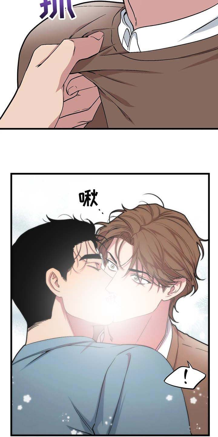 第64章：【第二季】主动