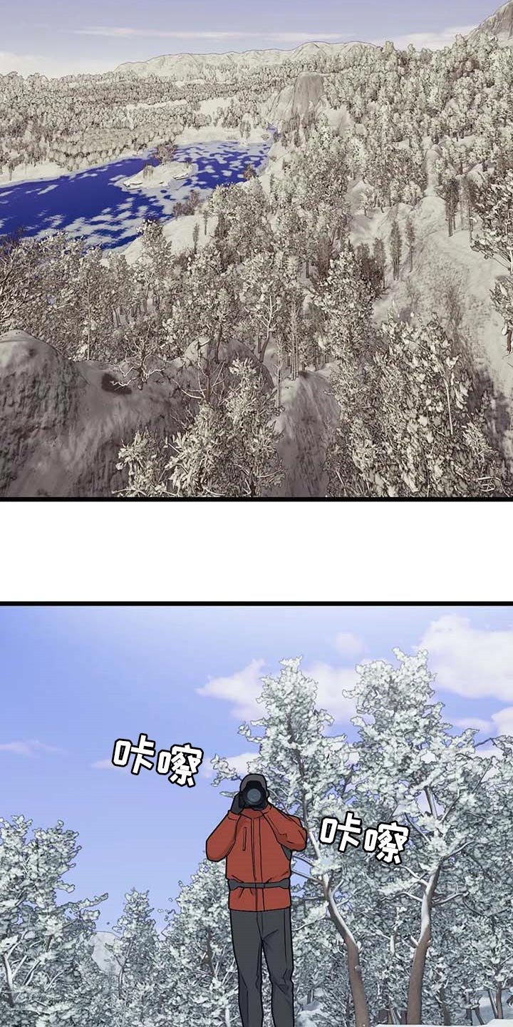 第68章：【第二季】契机