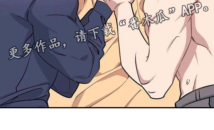 第71章：【第二季】照亮我的人生