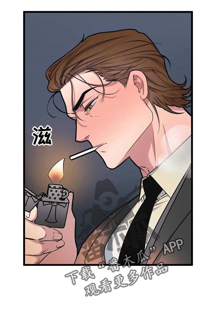 第76章：【第二季】人生的快乐