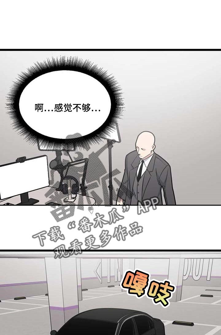 第76章：【第二季】人生的快乐