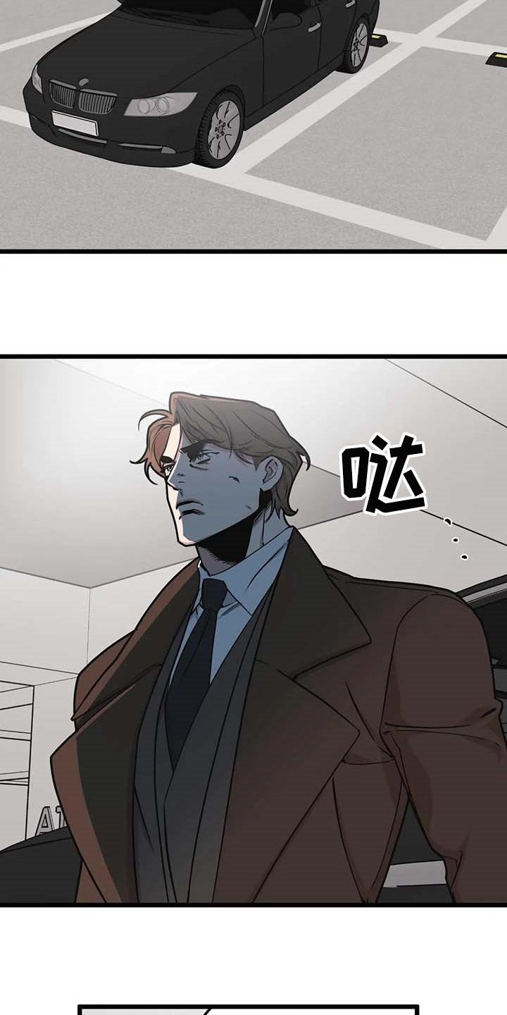 第76章：【第二季】人生的快乐