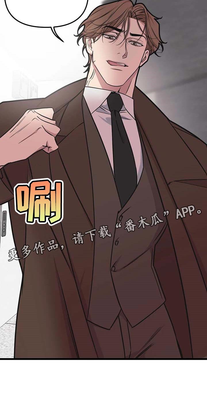 第76章：【第二季】人生的快乐
