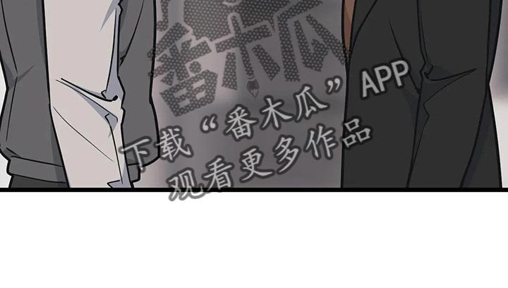 第83章：【第二季】因为生气道歉
