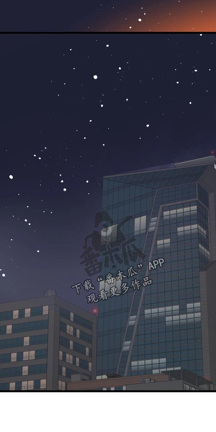 第87章：【第二季】改变策略