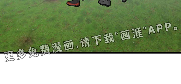 第95章：【第二季】看日出