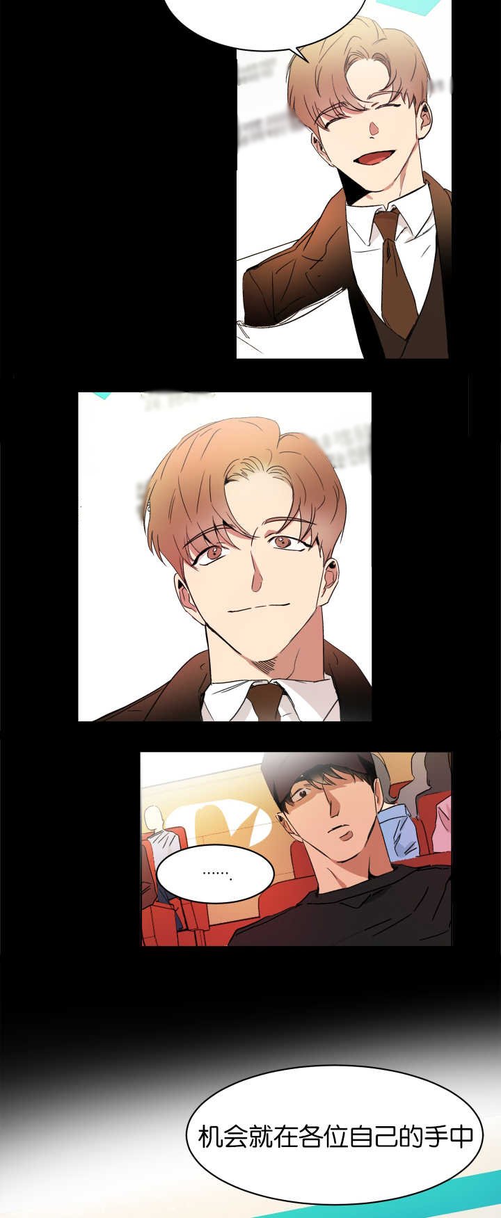 第22章：试着去做