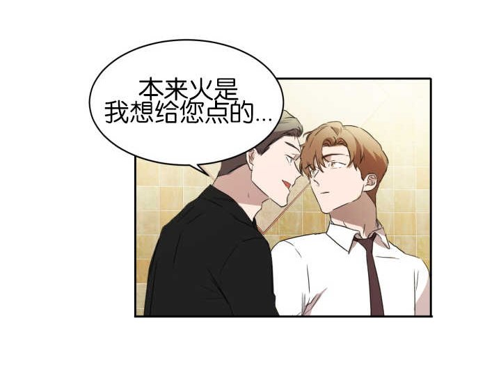 第24章：目标开始