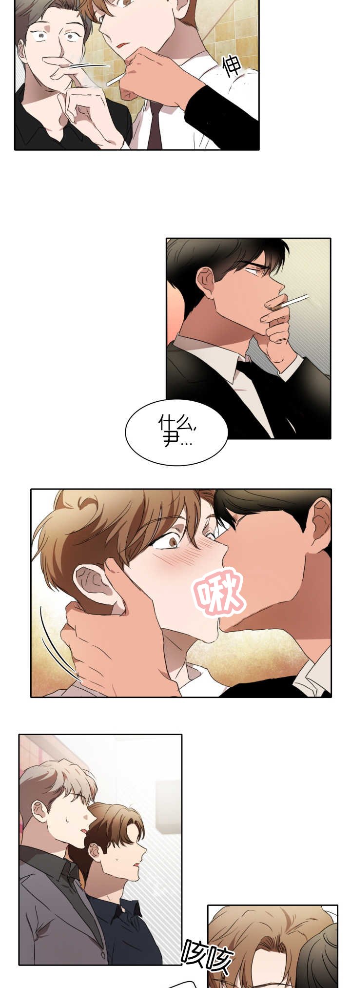 第24章：目标开始