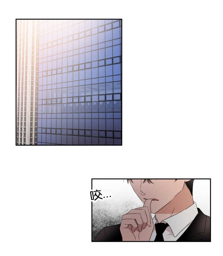 第29章：开个玩笑