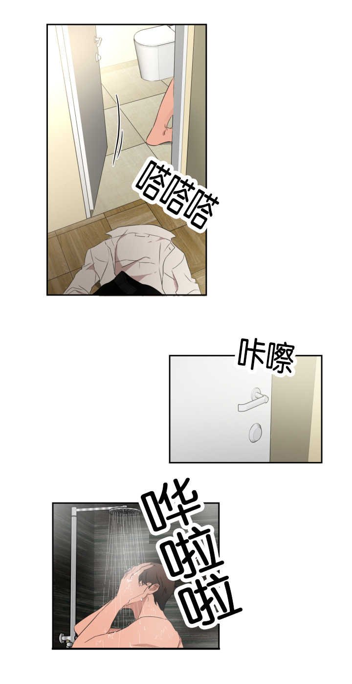 第30章：没有联系