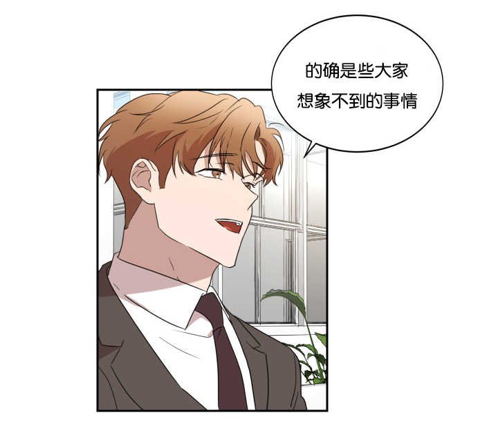 第31章：脱颖而出