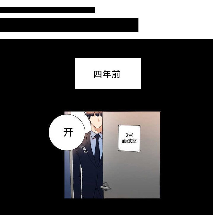 第31章：脱颖而出