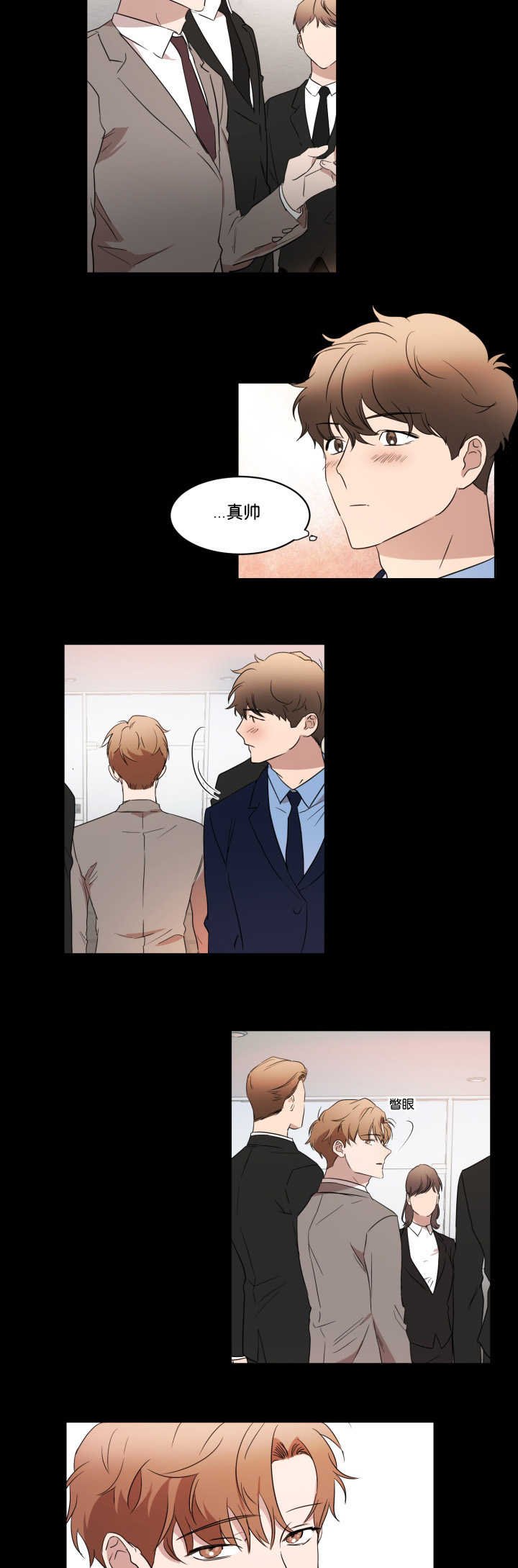 第31章：脱颖而出