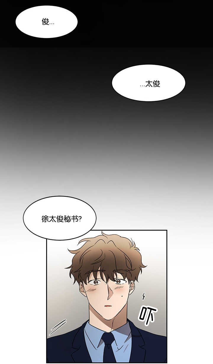第34章：喝了不少