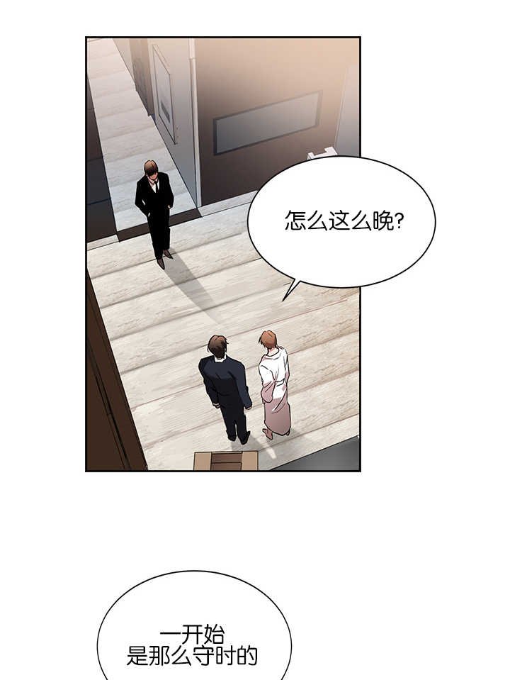 第39章：会更开心