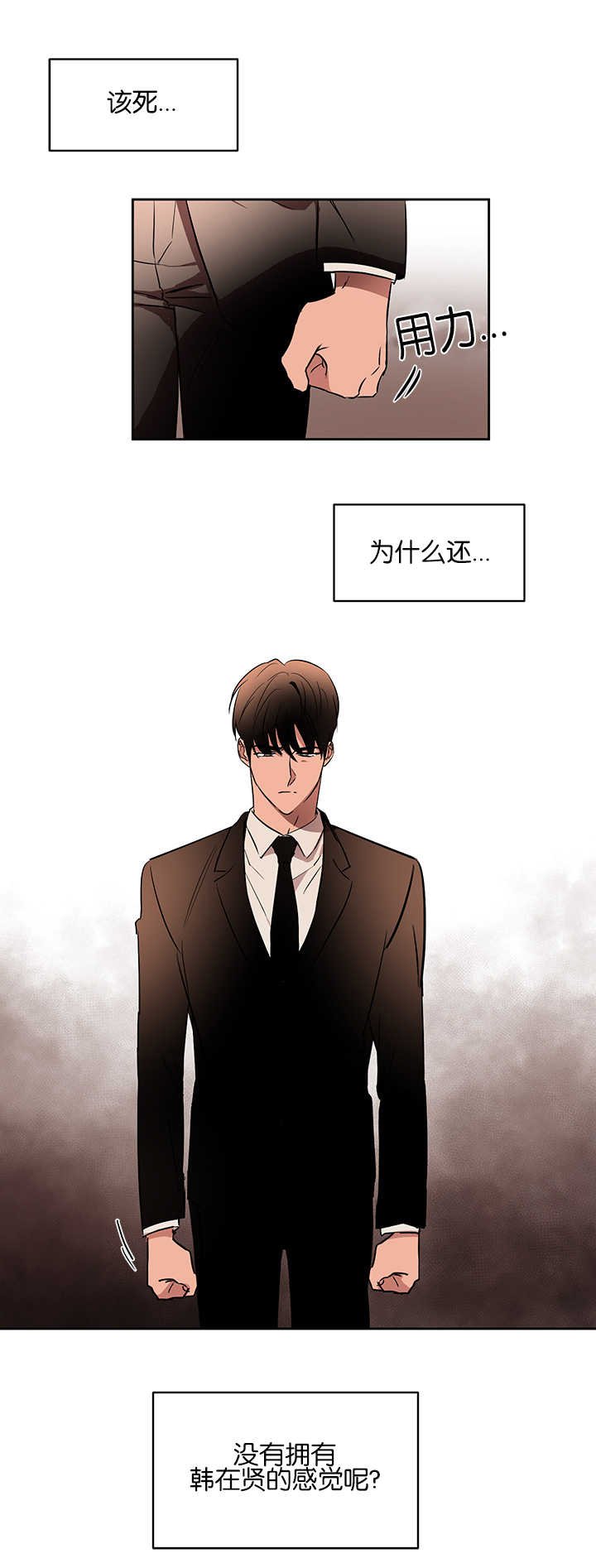 第39章：会更开心