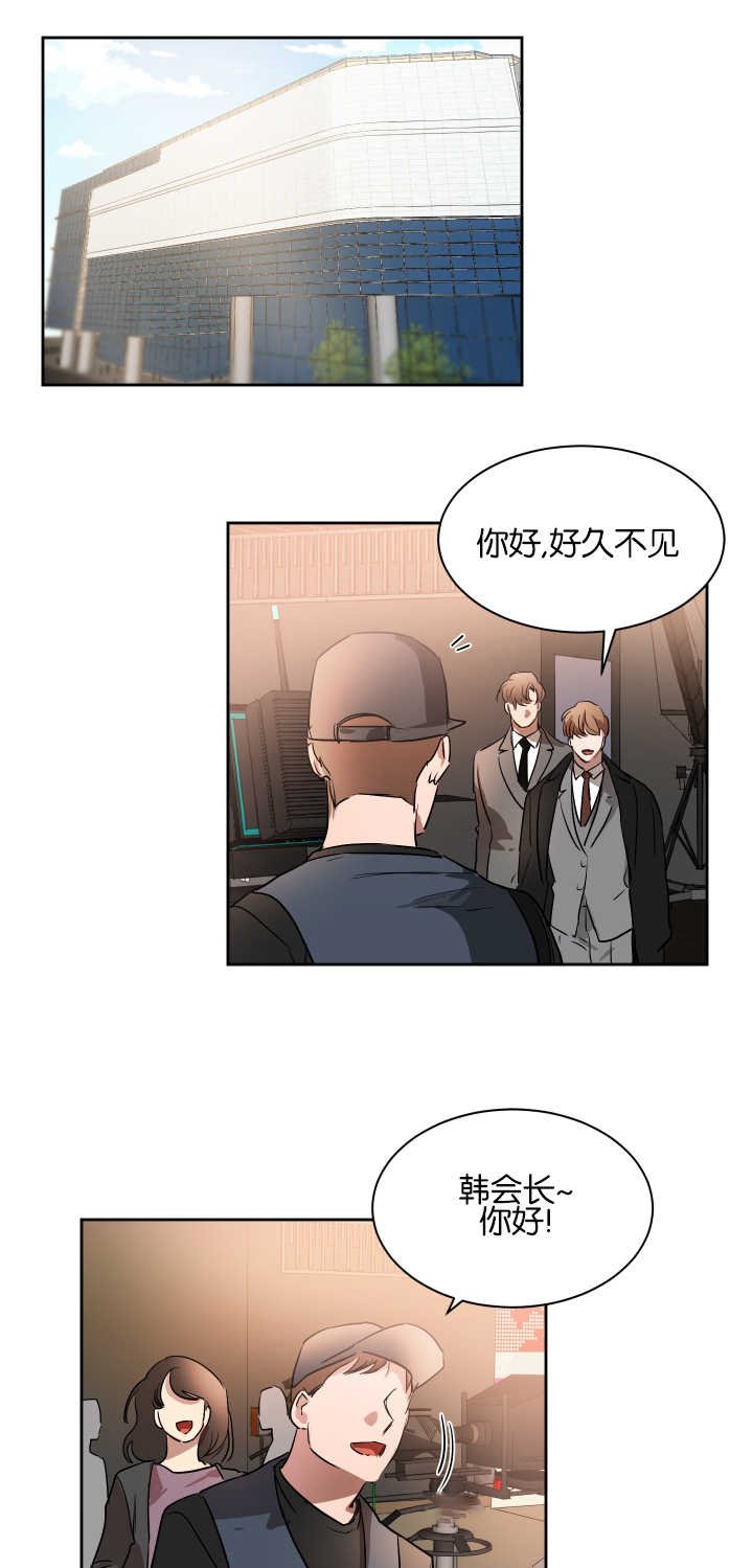 第47章：好好照顾