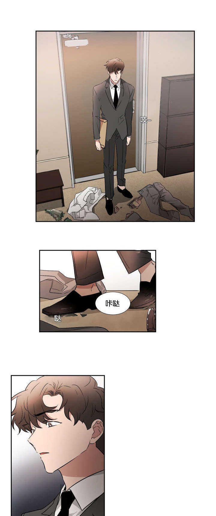 第48章：你来帮我