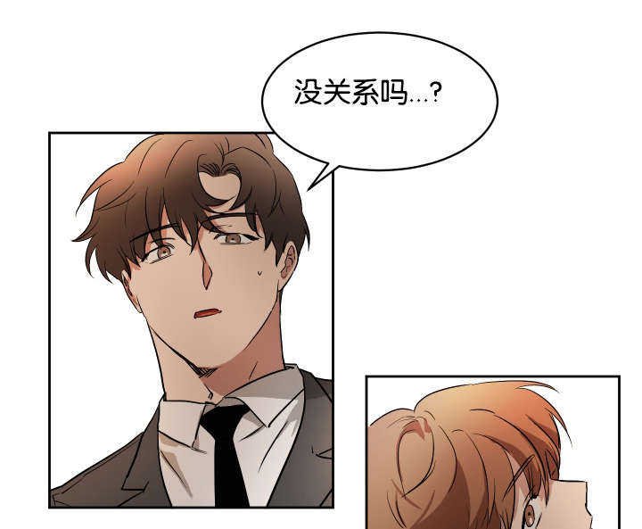 第48章：你来帮我