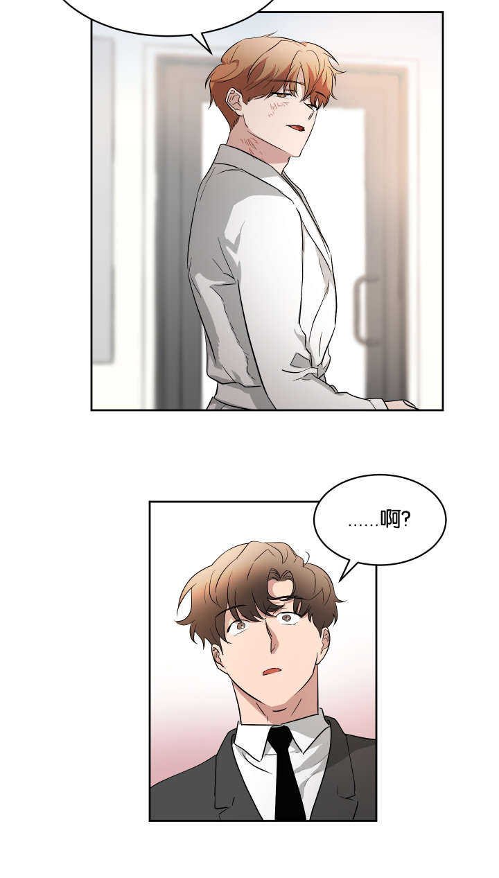 第48章：你来帮我
