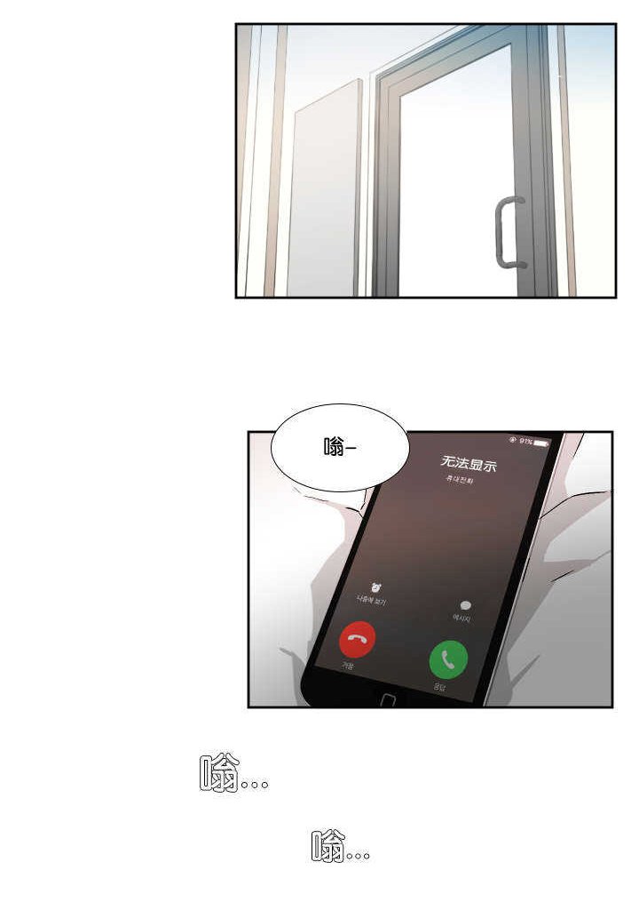 第48章：你来帮我