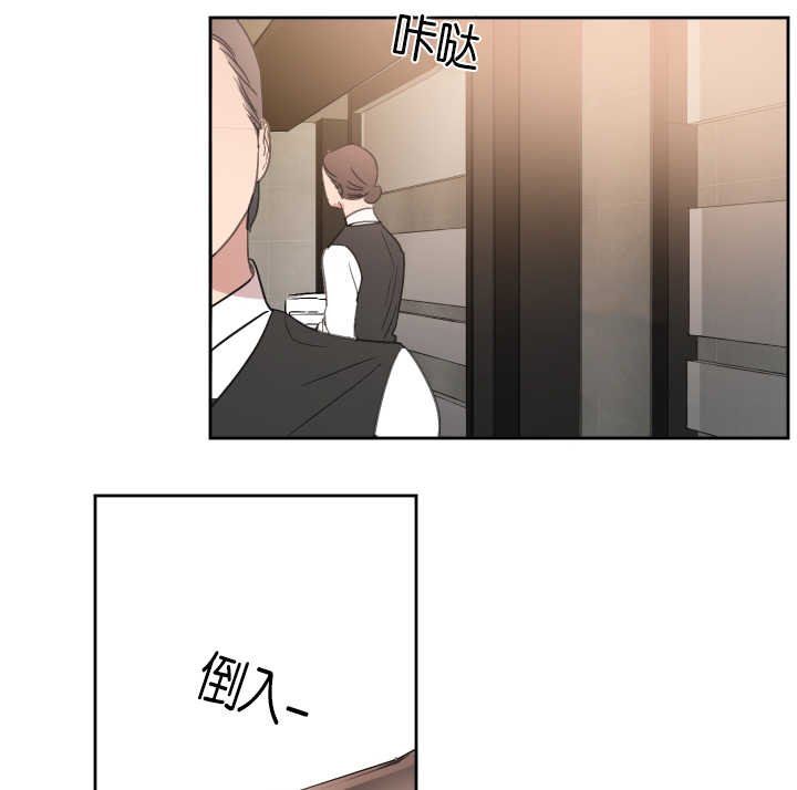 第50章：不接电话