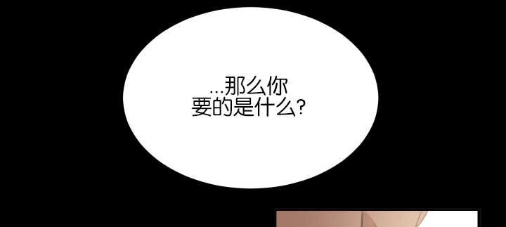 第55章：去洗澡了