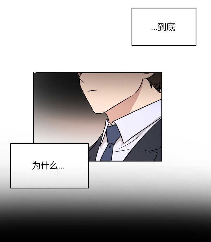 第57章：他会过来