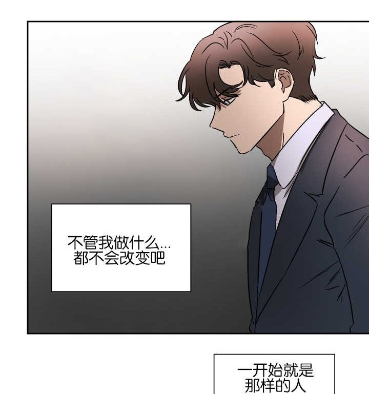 第57章：他会过来